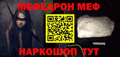 каннабис Пугачёв