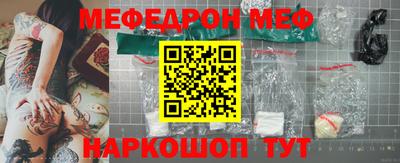 кристаллы Пушкино