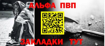 MESCALINE Пыть-Ях