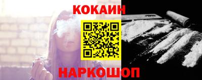 каннабис Пугачёв
