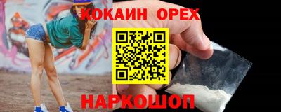 каннабис Пугачёв