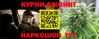 MESCALINE Пыть-Ях