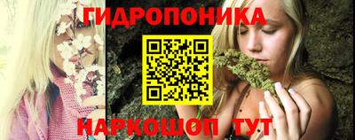 круглые Рыбинск