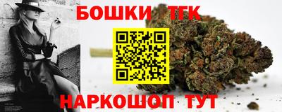 MESCALINE Пыть-Ях