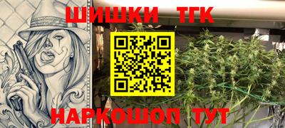 каннабис Пугачёв