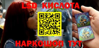 кристаллы Пушкино