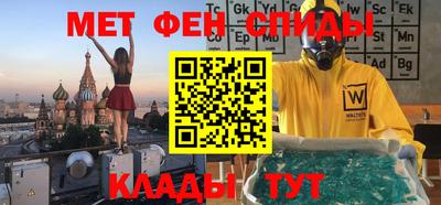 MESCALINE Пыть-Ях