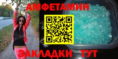 каннабис Пугачёв