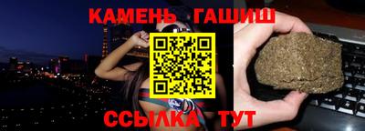MESCALINE Пыть-Ях