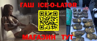 каннабис Пугачёв