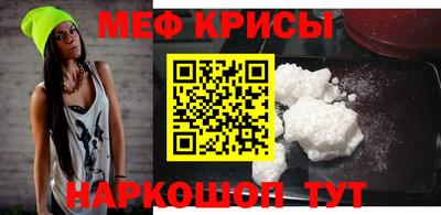 МДПВ Рязань