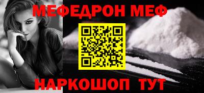 кристаллы Пушкино