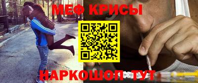 кристаллы Пушкино